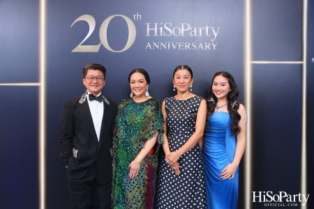 HiSoParty 20th Anniversary Gala Night - I