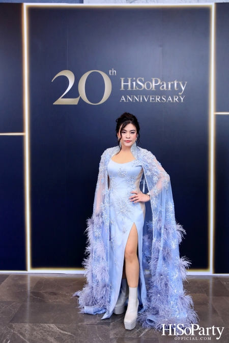 HiSoParty 20th Anniversary Gala Night - I