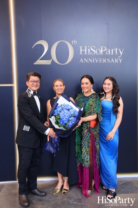 HiSoParty 20th Anniversary Gala Night - I