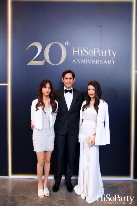 HiSoParty 20th Anniversary Gala Night - I