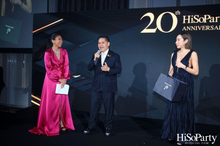 HiSoParty 20th Anniversary Gala Night - I