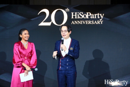 HiSoParty 20th Anniversary Gala Night - I