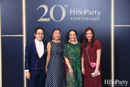 HiSoParty 20th Anniversary Gala Night - I