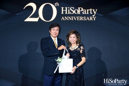 HiSoParty 20th Anniversary Gala Night - I