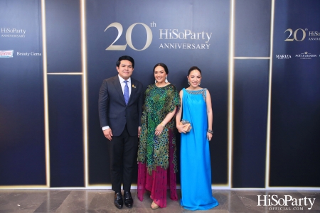 HiSoParty 20th Anniversary Gala Night - I