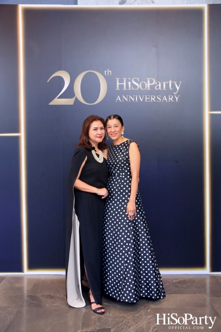 HiSoParty 20th Anniversary Gala Night - I