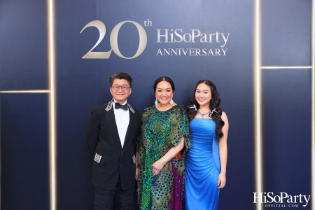 HiSoParty 20th Anniversary Gala Night - I