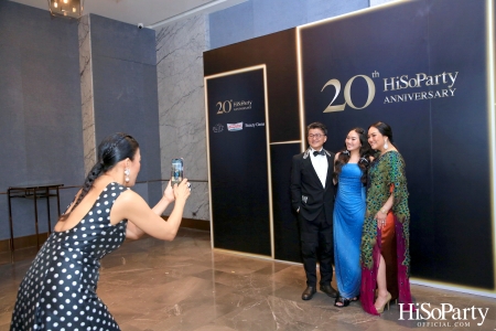 HiSoParty 20th Anniversary Gala Night - I