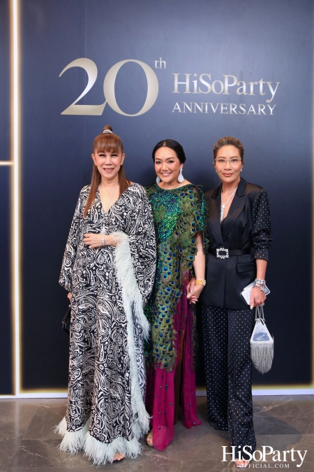 HiSoParty 20th Anniversary Gala Night - I