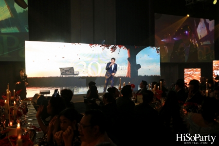 HiSoParty 20th Anniversary Gala Night - I