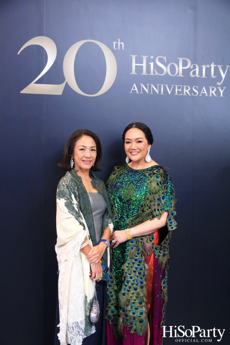 HiSoParty 20th Anniversary Gala Night - I