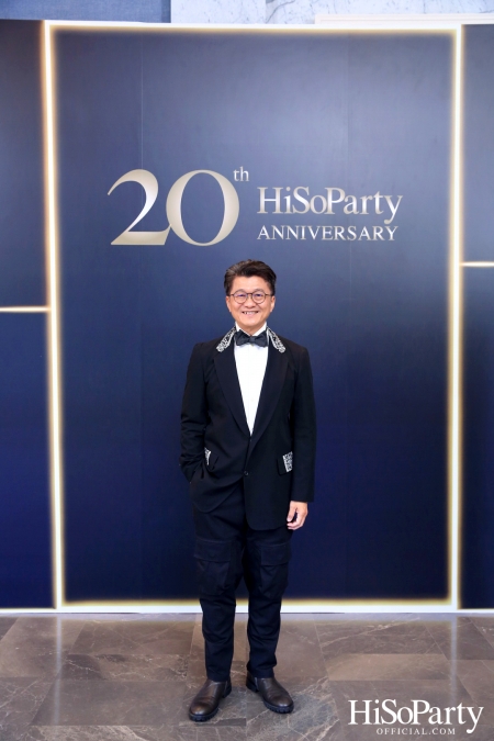 HiSoParty 20th Anniversary Gala Night - I