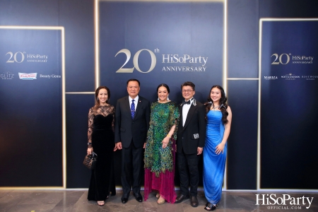 HiSoParty 20th Anniversary Gala Night - I