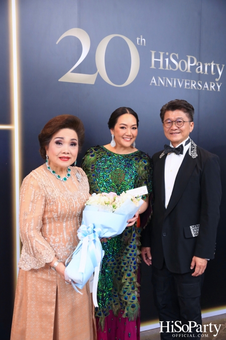 HiSoParty 20th Anniversary Gala Night - I