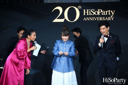 HiSoParty 20th Anniversary Gala Night - I