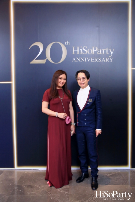 HiSoParty 20th Anniversary Gala Night - I