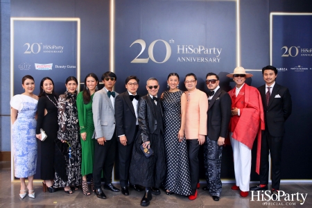 HiSoParty 20th Anniversary Gala Night - I