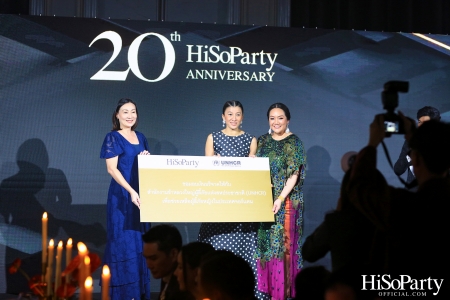 HiSoParty 20th Anniversary Gala Night - I