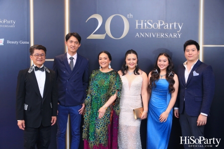 HiSoParty 20th Anniversary Gala Night - I