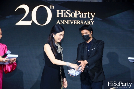 HiSoParty 20th Anniversary Gala Night - I