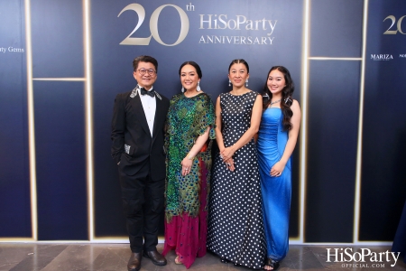 HiSoParty 20th Anniversary Gala Night - I