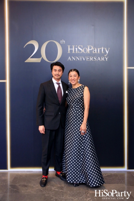 HiSoParty 20th Anniversary Gala Night - I