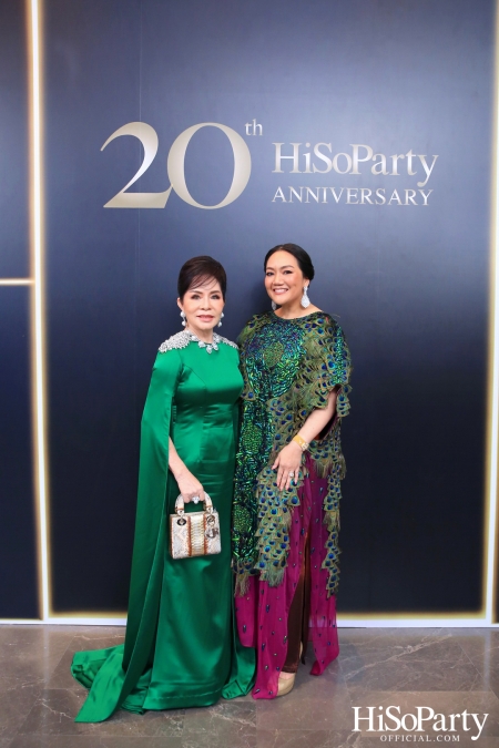 HiSoParty 20th Anniversary Gala Night - I