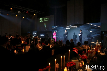 HiSoParty 20th Anniversary Gala Night - I