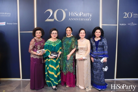 HiSoParty 20th Anniversary Gala Night - I