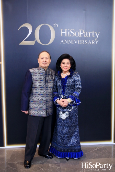 HiSoParty 20th Anniversary Gala Night - I