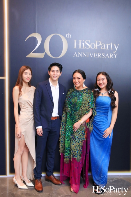 HiSoParty 20th Anniversary Gala Night - I