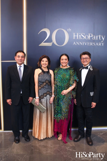 HiSoParty 20th Anniversary Gala Night - I