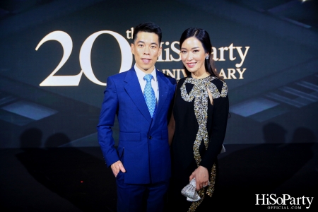 HiSoParty 20th Anniversary Gala Night - I