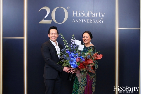 HiSoParty 20th Anniversary Gala Night - I