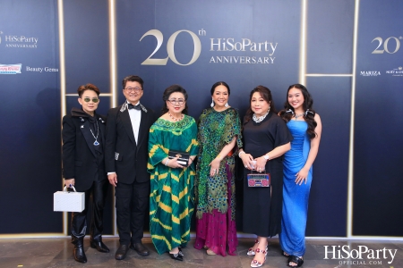 HiSoParty 20th Anniversary Gala Night - I