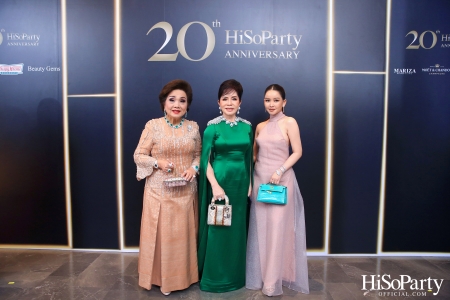 HiSoParty 20th Anniversary Gala Night - I