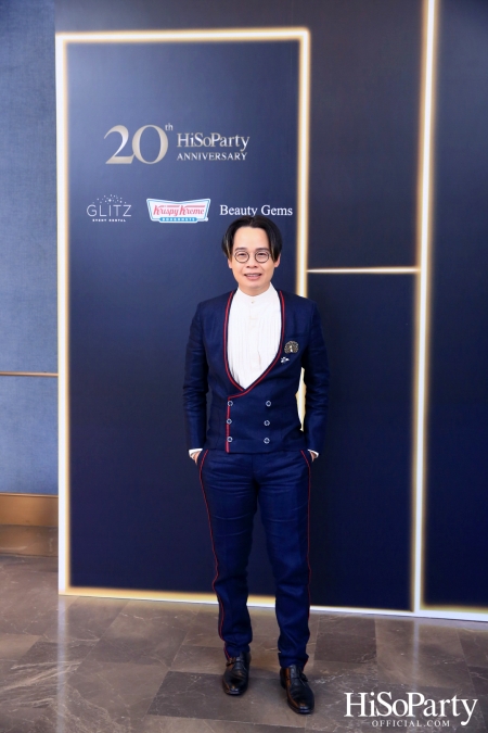 HiSoParty 20th Anniversary Gala Night - I