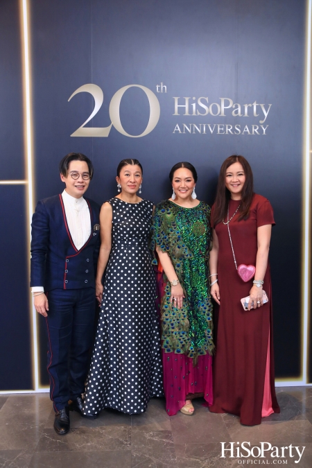 HiSoParty 20th Anniversary Gala Night - I