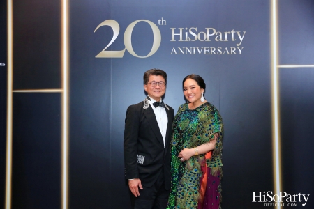 HiSoParty 20th Anniversary Gala Night - I