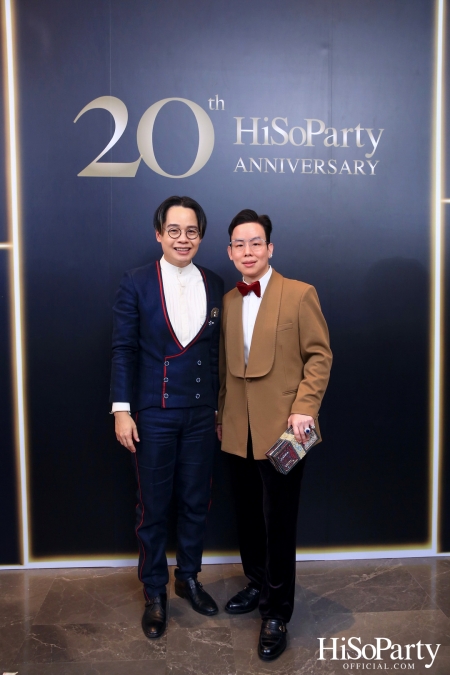 HiSoParty 20th Anniversary Gala Night - I