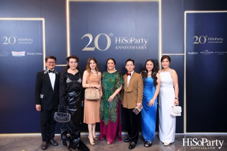 HiSoParty 20th Anniversary Gala Night - I