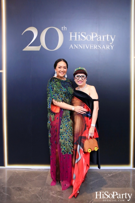 HiSoParty 20th Anniversary Gala Night - I