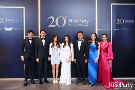 HiSoParty 20th Anniversary Gala Night - I