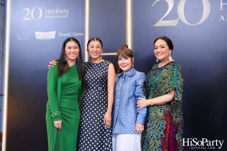 HiSoParty 20th Anniversary Gala Night - I