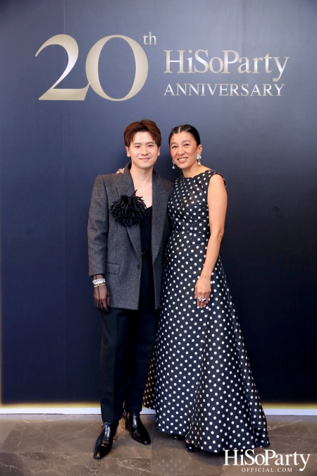 HiSoParty 20th Anniversary Gala Night - I