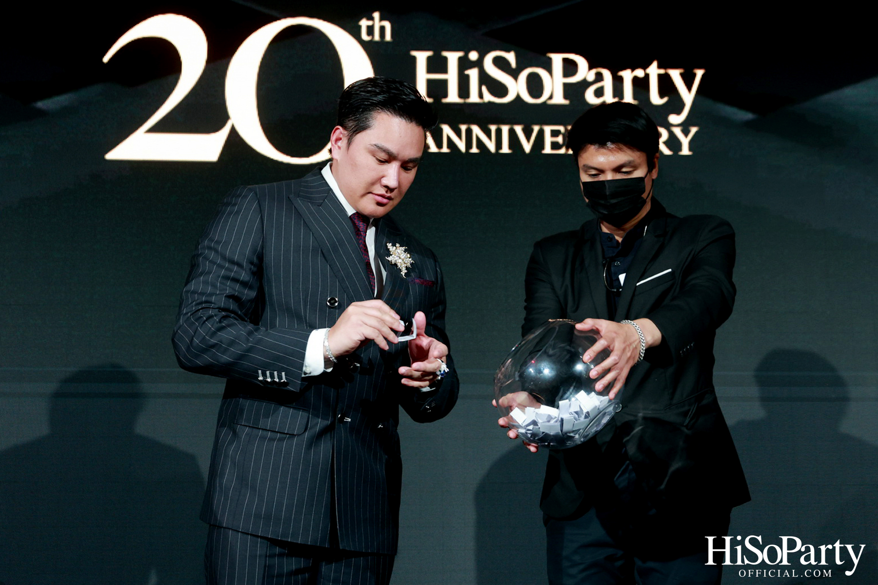 HiSoParty 20th Anniversary Gala Night - II