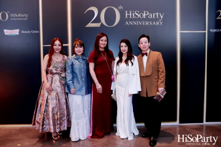 HiSoParty 20th Anniversary Gala Night - II