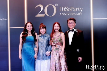 HiSoParty 20th Anniversary Gala Night - II