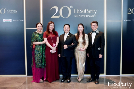 HiSoParty 20th Anniversary Gala Night - II