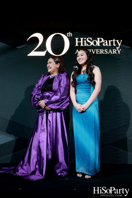 HiSoParty 20th Anniversary Gala Night - II